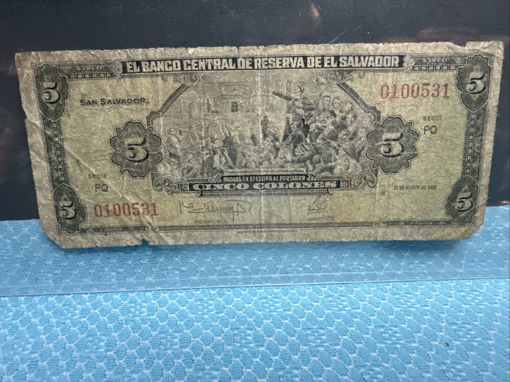 El Salvador , 5 colones 1988. Used banknote.